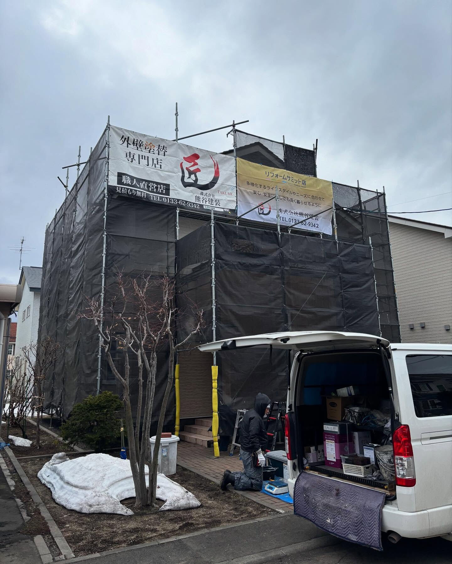 🌸4月に入り、石狩市樽川でも外壁屋根塗装工事がスタートしまし