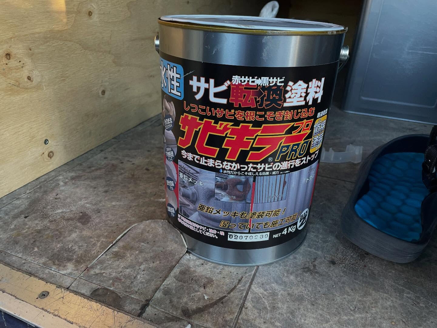 こちらは、雨漏りしてしまった住宅に行なった屋根スノーダクトの