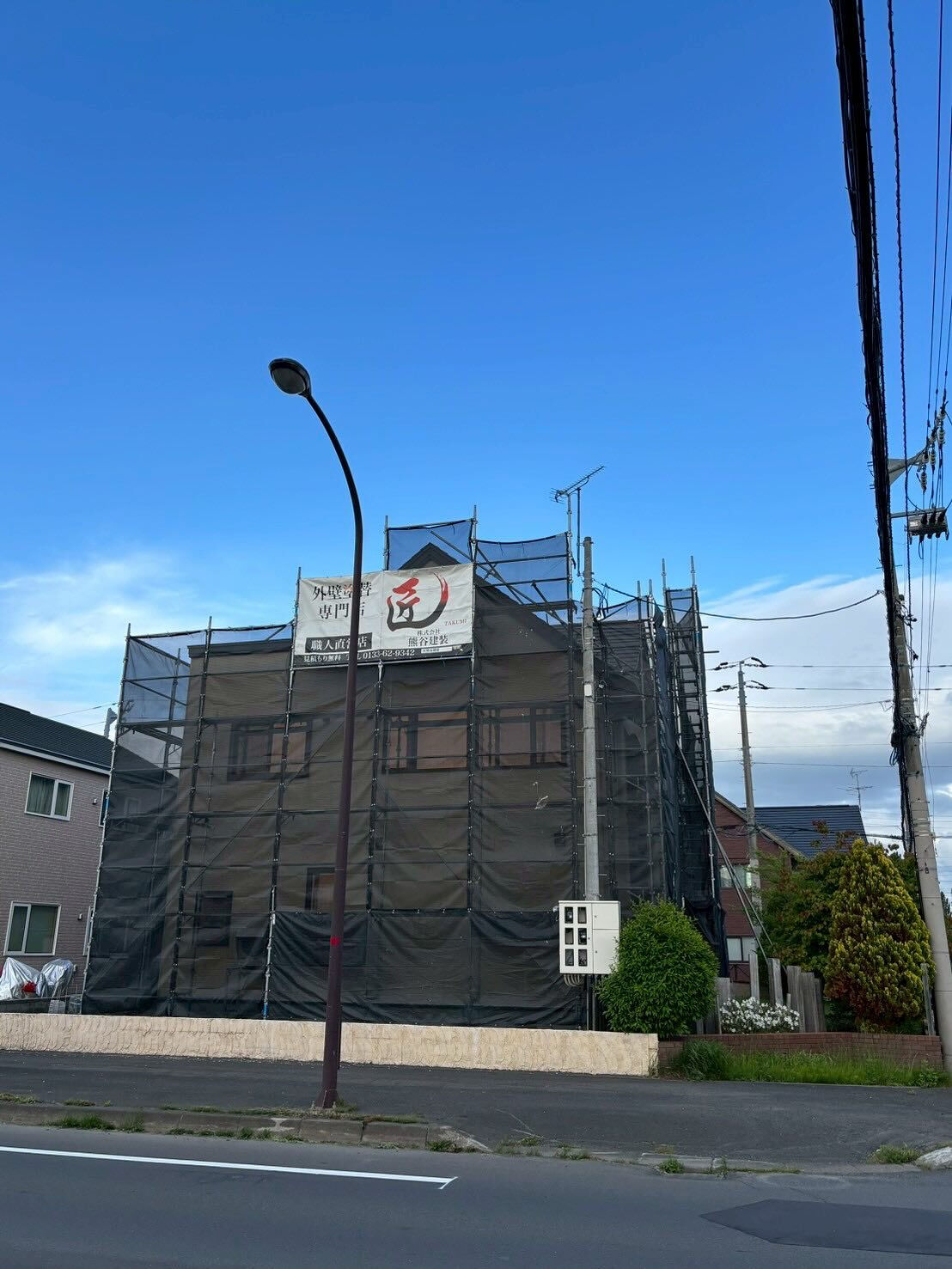 ✨石狩市緑苑台東で、ついに塗装工事が始まりました！🏠💼実は、