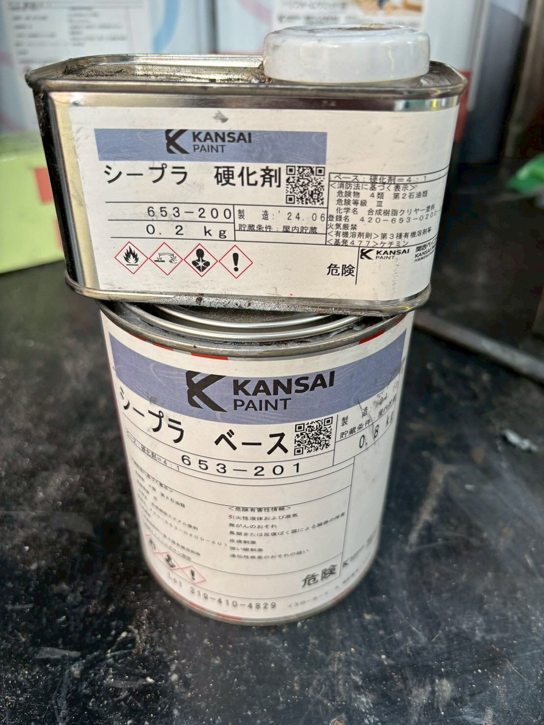 🏠✨石狩市樽川での塗装工事の様子をご紹介します！私たちの哲学