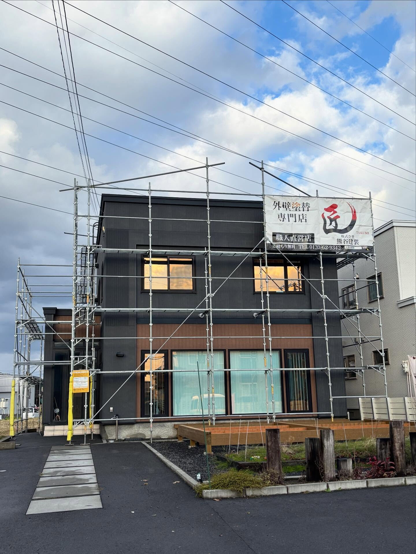 江別市新栄台で新たに塗装工事がスタートしました！🏠✨こちらの